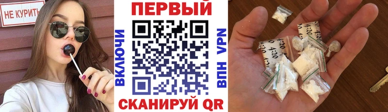 дарк нет как зайти  блэк спрут ТОР  Лебедянь  Amphetamine VHQ 