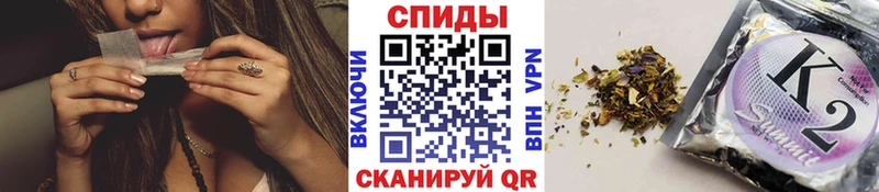БУТИРАТ 99%  Лебедянь 