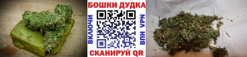 KRAKEN ссылка  Лебедянь  Еда ТГК конопля 