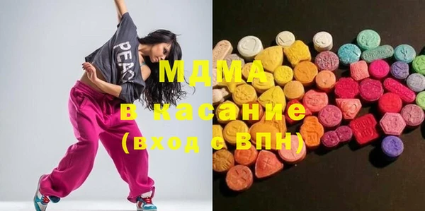 прущая мука Арсеньев