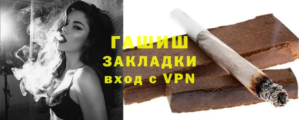 СК Аркадак