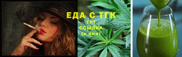 мяу мяу мука Приозерск