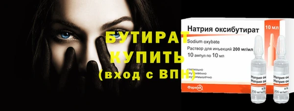 СК Аркадак