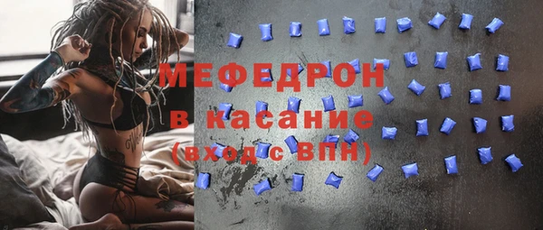 СК Аркадак