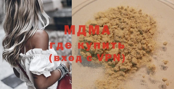 СК Аркадак