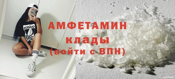 СК Аркадак
