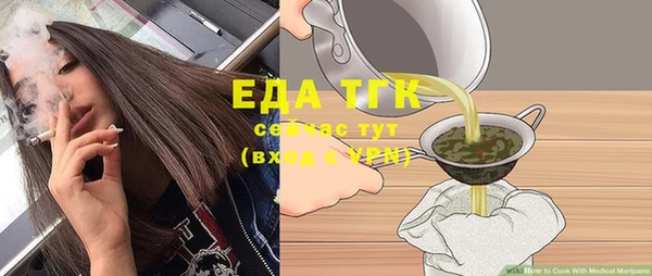 СК Аркадак
