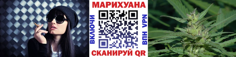 сайты даркнета как зайти  Лебедянь  Конопля LSD WEED 